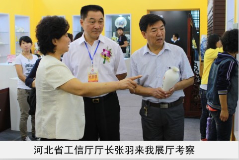 黄片日逼逼省工信厅厅长来我厅考察